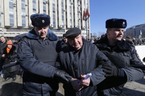У центрі Москви затримали 40 осіб
