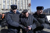 В центре Москвы задержали 40 человек