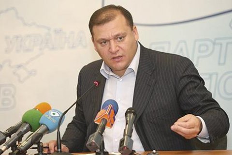 ГПУ вызвала Добкина на допрос по делу о покушении на Януковича в 2014 году