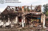 Одна людина поранена, одна – загинула через обстріли Запорізької області