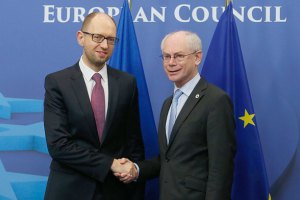 Україна та ЄС завтра домовляться про виділення 1 млрд євро допомоги