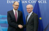 Украина и ЕС завтра договорятся о выделении 1 млрд евро помощи