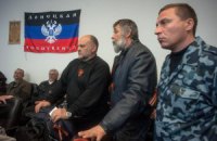 "Прем'єр" ДНР: переговори з Києвом почнуться тільки після виведення українських військ з території республіки