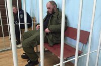 Суд заарештував "кіборга" з ПС за бійку на Драгобраті 