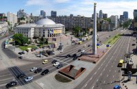 У центрі Києва демонтували елементи з радянського обеліска
