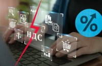 Розвідка: витрати на війну в Україні змушують Кремль підвищувати ПДВ для росіян