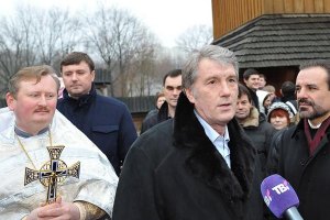 Ющенко: отсутствие единой церкви дестабилизирует страну 