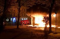 Во Львове сгорело отделение "Сбербанка"