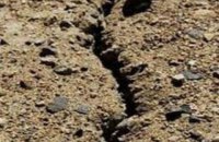 ГосЧС сообщила о землетрясении в Кривом Роге
