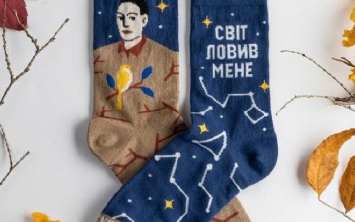 Лекції, виставки, шкарпетки: 300 років Сковороди в Україні 