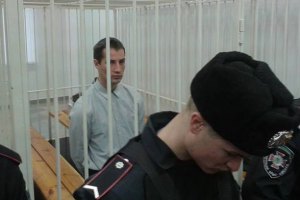 Cуд освободил активиста Евромайдана Превира в связи с признанием вины