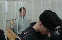 Cуд освободил активиста Евромайдана Превира в связи с признанием вины