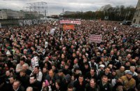 Оппозиция России анонсировала 100-тысячный марш протеста на 1 марта