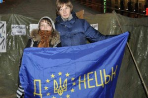 У Донецьку зникла журналістка та кілька активістів Євромайдану