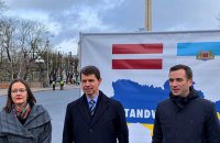 Підтримка Риги, як і Латвії відчувається у всьому, - посол України