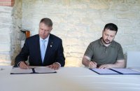 Зеленський і Йоханніс підписали декларацію про підтримку Румунією євроатлантичної інтеграції України