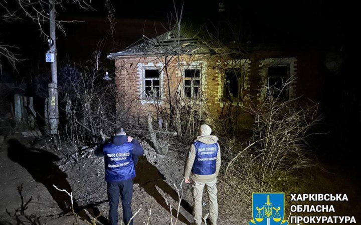 Росіяни обстріляли село на Харківщині, є потерпілий