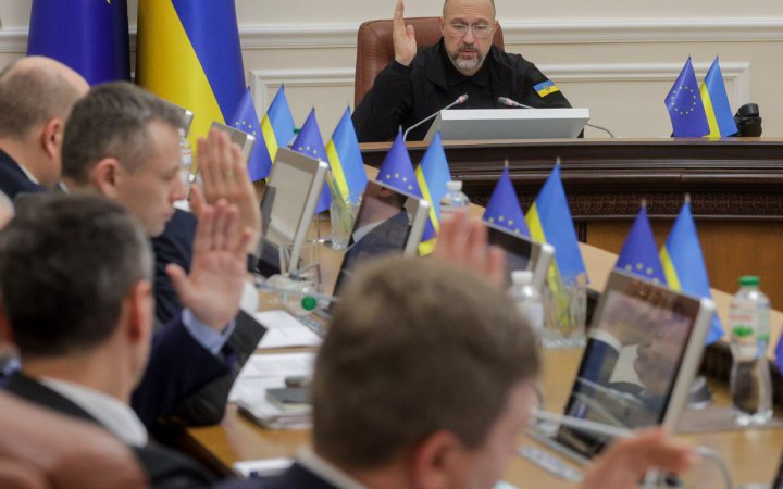 Кабмін зареєстрував у Раді законопроєкт про зміни до Бюджетного кодексу через угоду про надра зі США