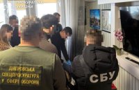 У Дніпрі вісьмох осіб підозрюють у організації схеми дезертирства