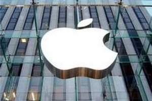 Apple стала найдорожчою компанією у світі, - FT