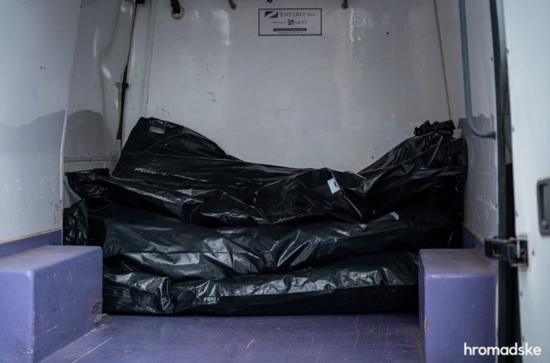 Репатріація тіл загиблих захисників України