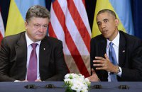 В Варшаве началась встреча Порошенко и Обамы