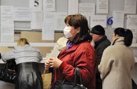 Минздрав: в Украине нет эпидемии гриппа