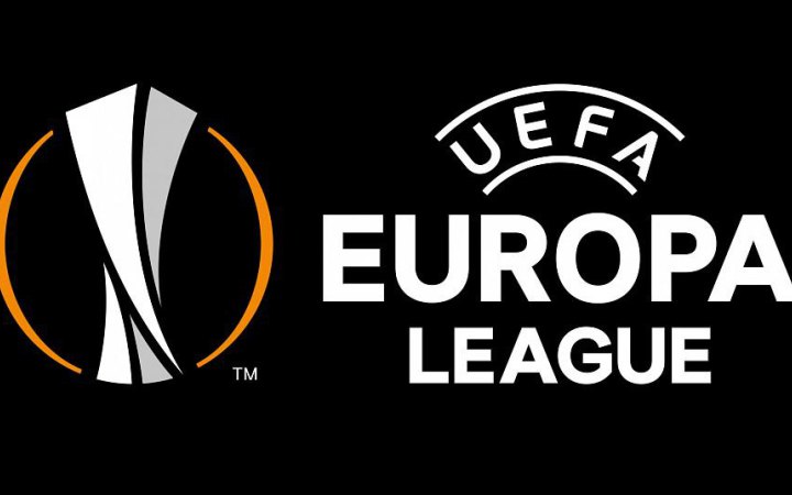Українські арбітри отримали призначення на матч Ліги Європи