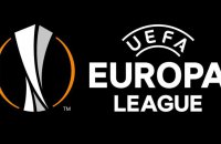 Українські арбітри отримали призначення на матч Ліги Європи