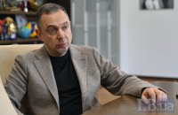 Гутцайт: «Я буду дуже радий, якщо у нас буде медаль на зимовій Олімпіаді-2026»