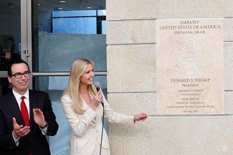 Палестина подала до суду на США через відкриття посольства в Єрусалимі