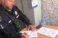 В Донецкой области в кабинете начальника патрульной полиции нашли патроны и гранату