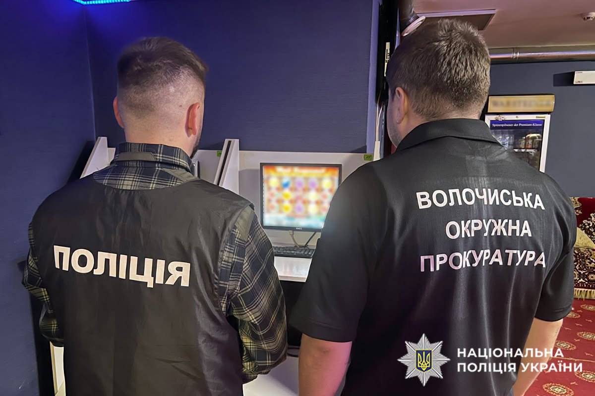 Підпільне казино на Хмельниччині