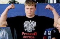 Контракт на бой Кличко — Поветкин ещё не подписан