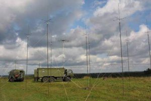 РФ розмістила вздовж кордону з Харківською областю системи радіорозвідки