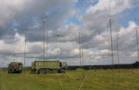 РФ разместила вдоль границы с Харьковской областью системы радиоразведки