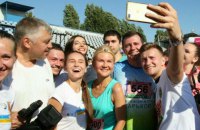 Губернатор Харьковской области приняла участие в марафоне к Дню независимости