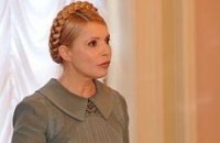 Тимошенко обвиняет Стокгольмский суд в рейдерстве