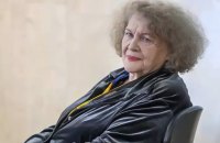 Ліна Костенко: найвідоміша незнайомка української літератури