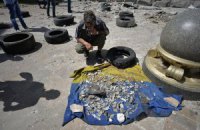Школьников Донбасса учат избегать мин и снарядов