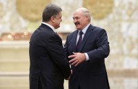 Порошенко попросив пробачення в Лукашенка за інцидент з літаком "Бєлавіа"