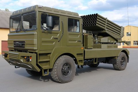 В Украине испытали модернизированные "Грады" - новую систему залпового огня "Берест"
