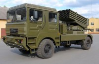 В Украине испытали модернизированные "Грады" - новую систему залпового огня "Берест"