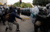 Десятки людей зазнали травм під час мітингу в Буенос-Айресі