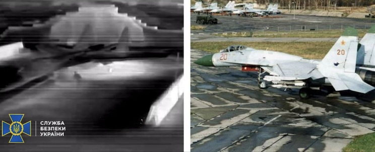 СБУ вдарила по аеродрому Бельбек