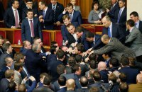 Верховная Рада лидирует в антирейтинге доверия украинцев