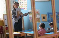 В Москве насчитали 15 тысяч не знающих русского языка школьников
