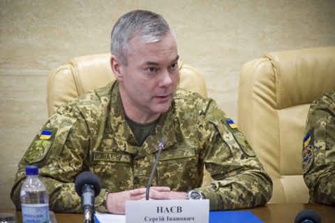 Командующий ООС отчитался о 100 днях операции на Донбассе