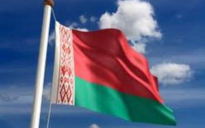 ​​Беларусь высылает часть украинских дипломатов и закрывает украинское консульство в Бресте