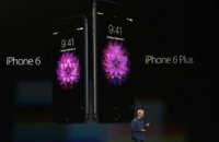 Apple представила два нові iPhone 6 і "розумний" годинник